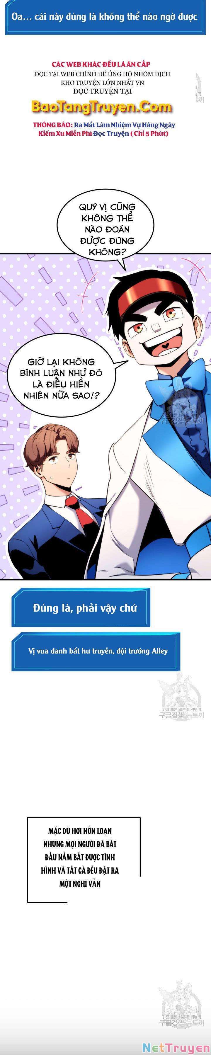 Ranker Tái Xuất: Chapter 55