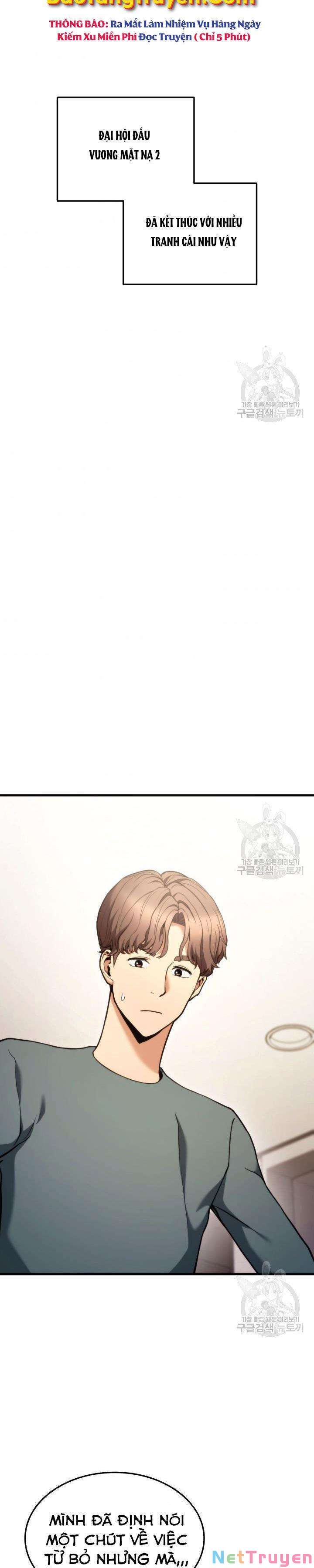 Ranker Tái Xuất: Chapter 55