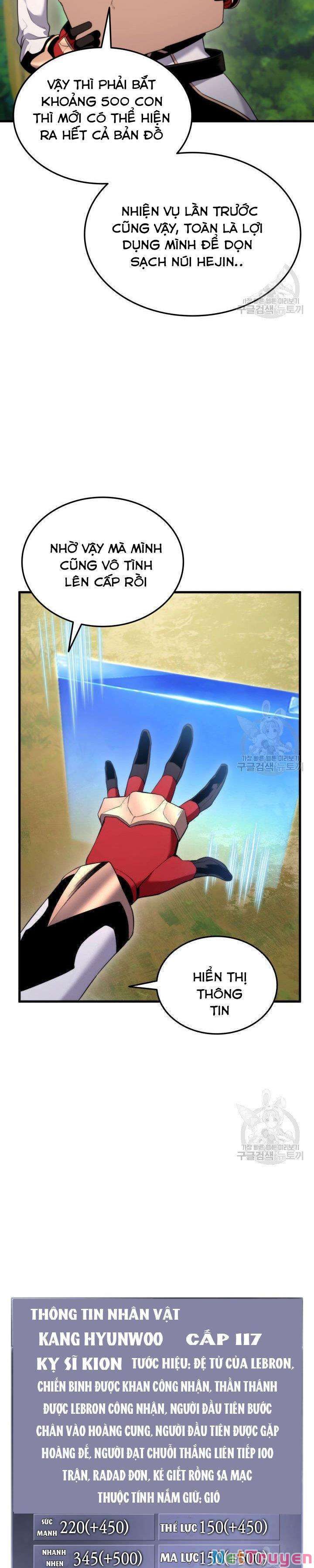 Ranker Tái Xuất: Chapter 55