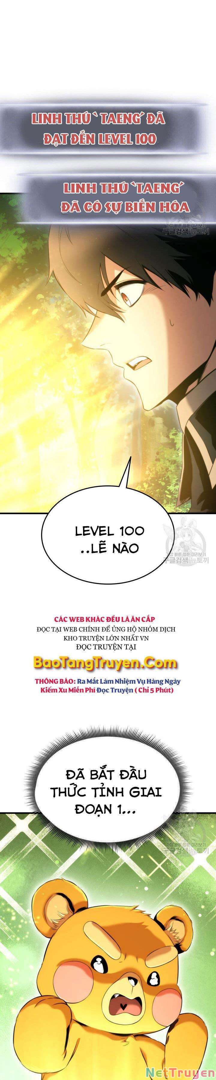 Ranker Tái Xuất: Chapter 55