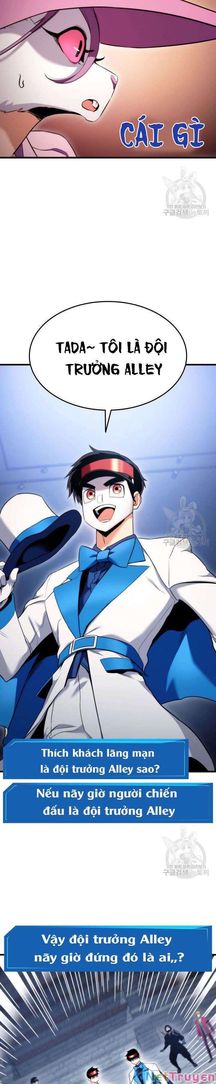 Ranker Tái Xuất: Chapter 55