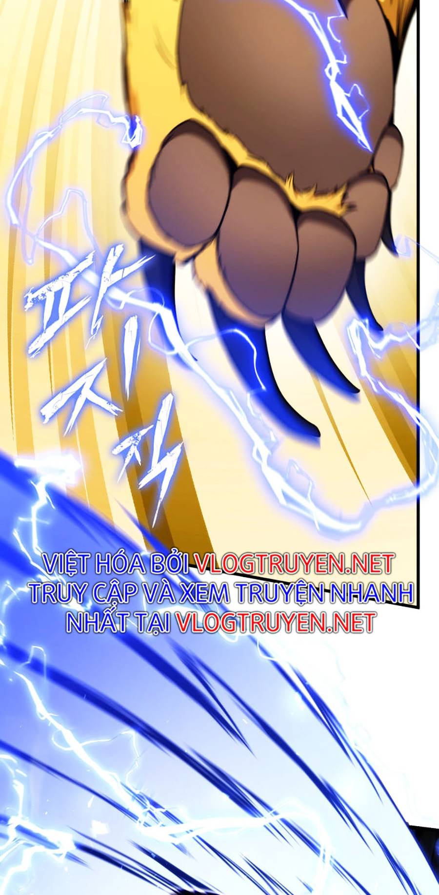 Ranker Tái Xuất: Chapter 56