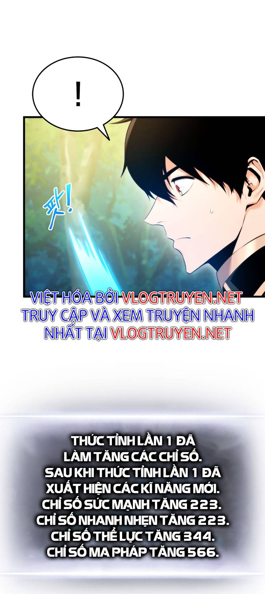 Ranker Tái Xuất: Chapter 56