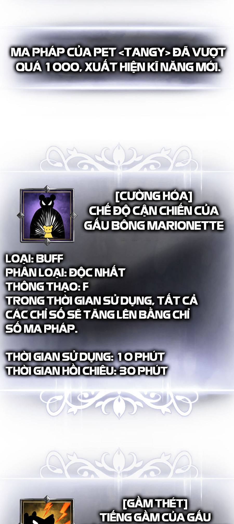 Ranker Tái Xuất: Chapter 56