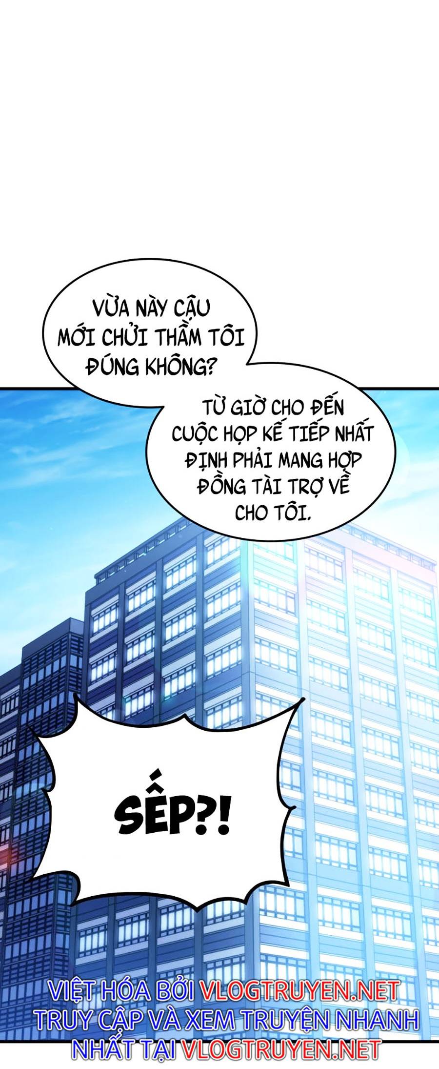 Ranker Tái Xuất: Chapter 57