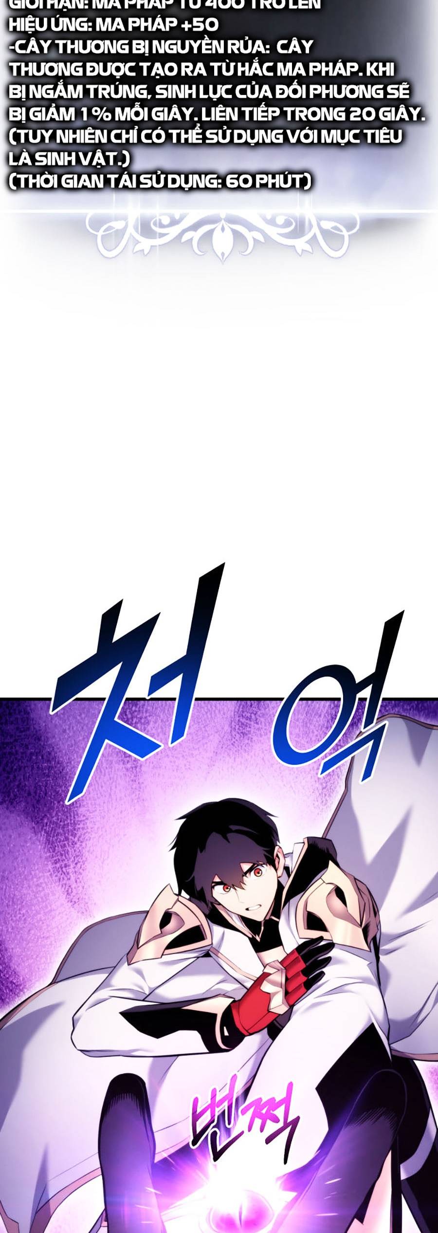 Ranker Tái Xuất: Chapter 57