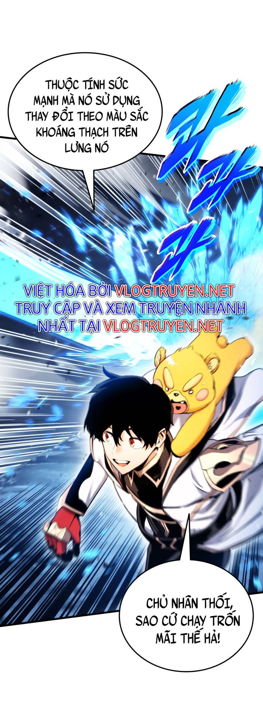 Ranker Tái Xuất: Chapter 58