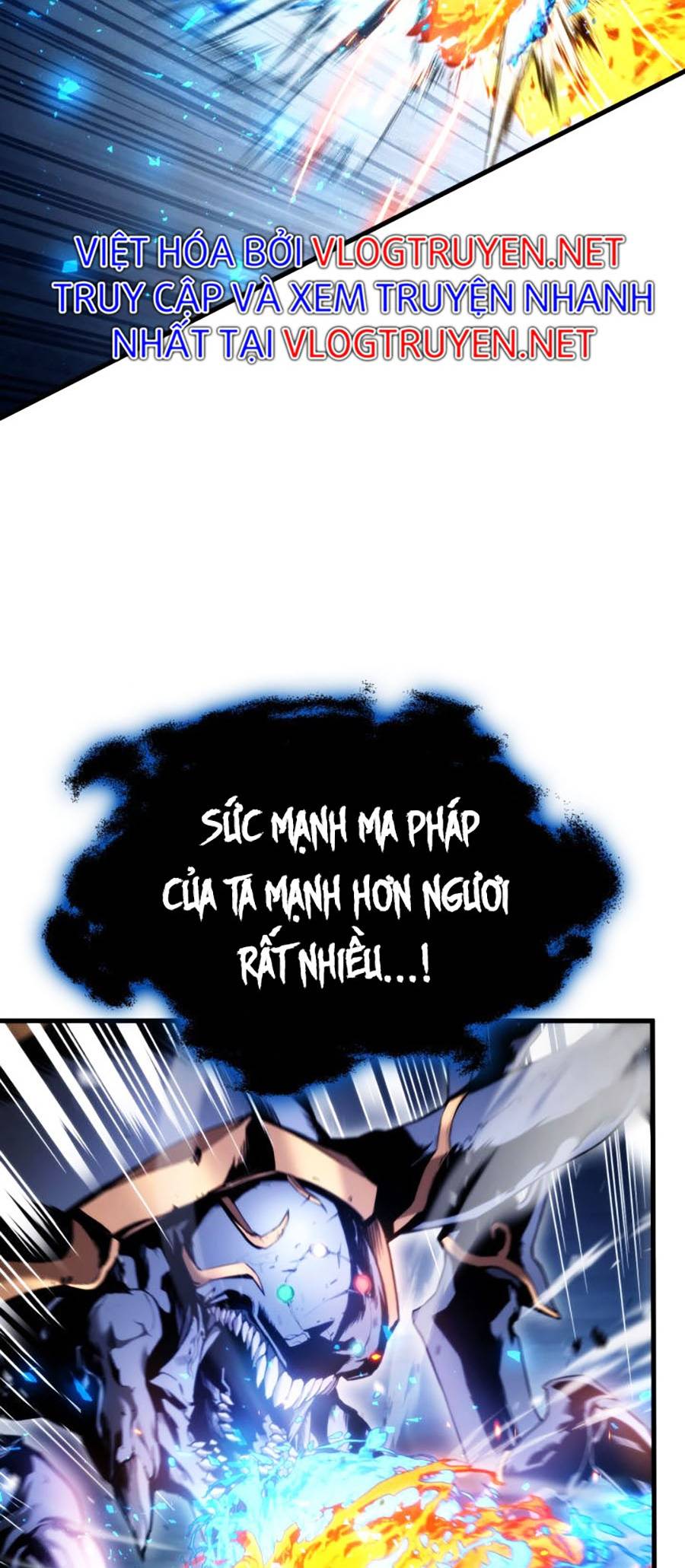 Ranker Tái Xuất: Chapter 58