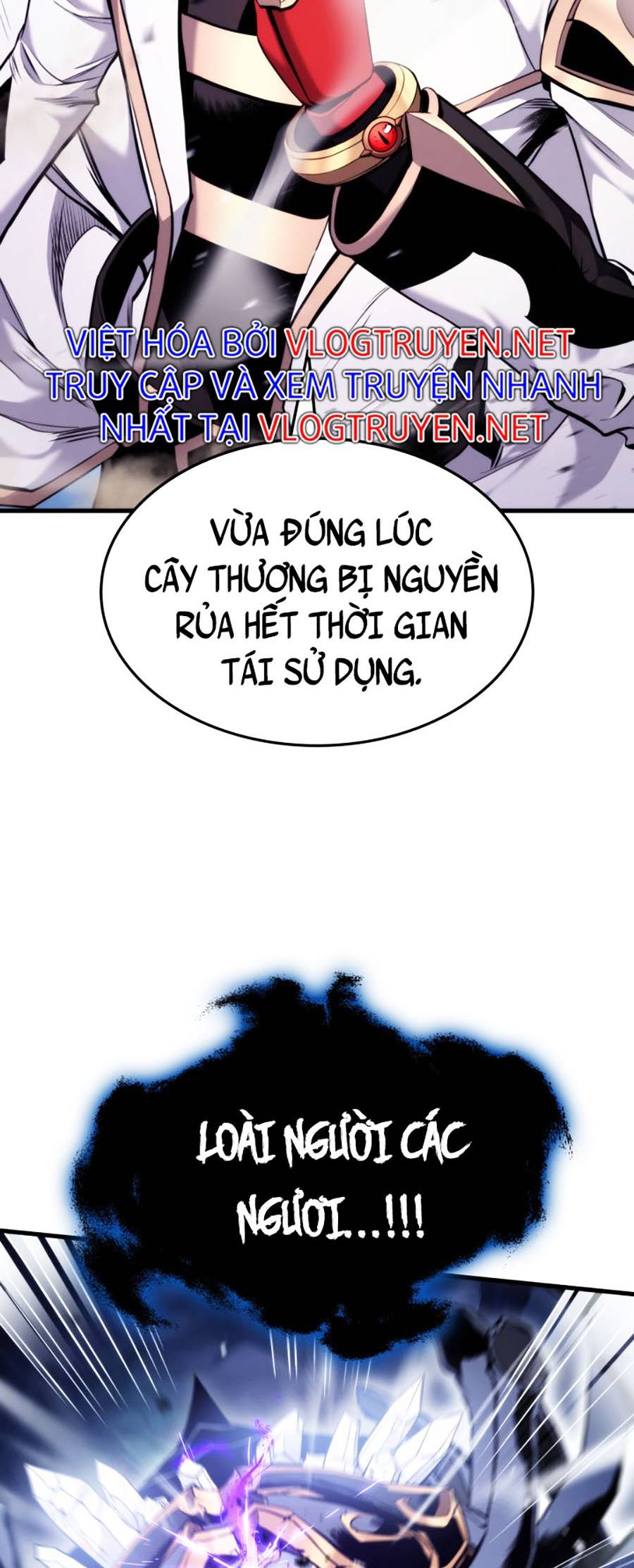 Ranker Tái Xuất: Chapter 58