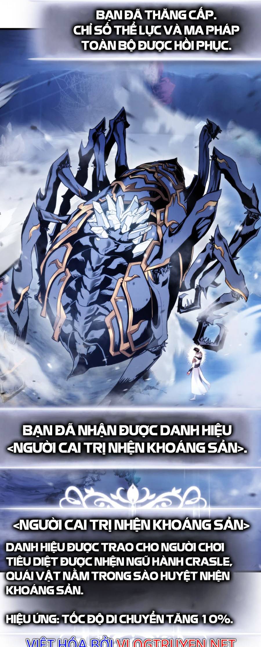 Ranker Tái Xuất: Chapter 58