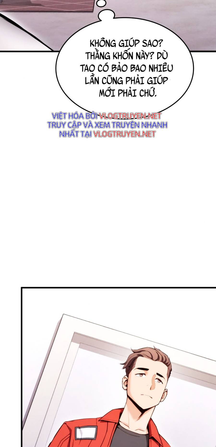 Ranker Tái Xuất: Chapter 59