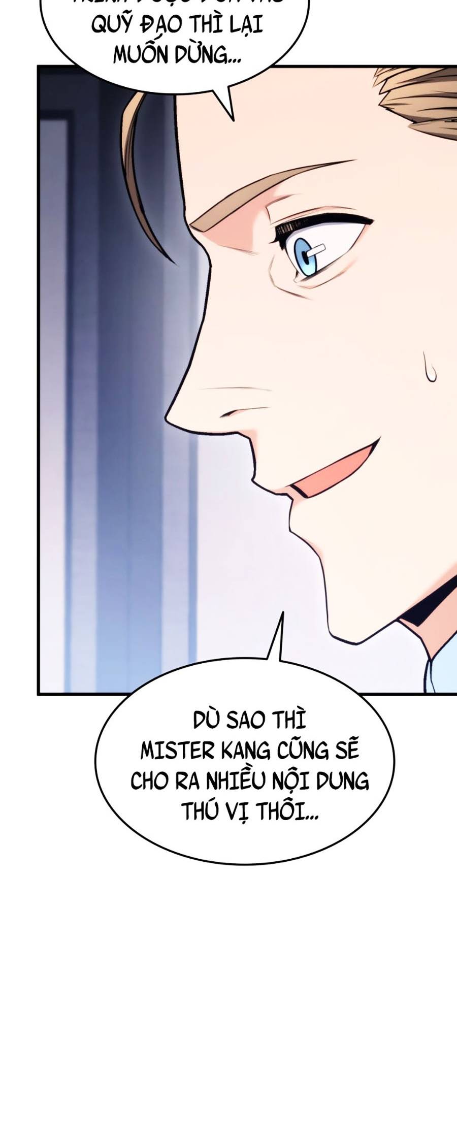 Ranker Tái Xuất: Chapter 60