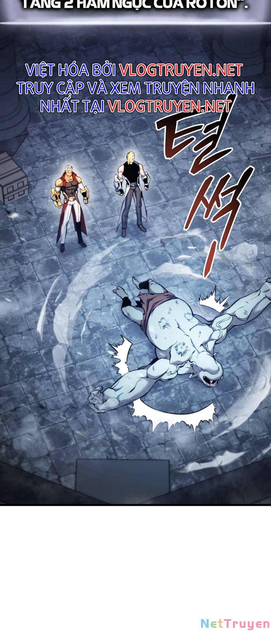 Ranker Tái Xuất: Chapter 62