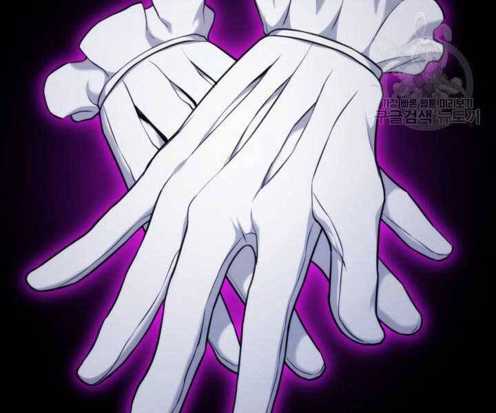 Ranker Tái Xuất: Chapter 63