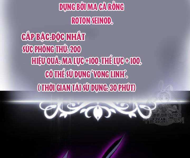 Ranker Tái Xuất: Chapter 63