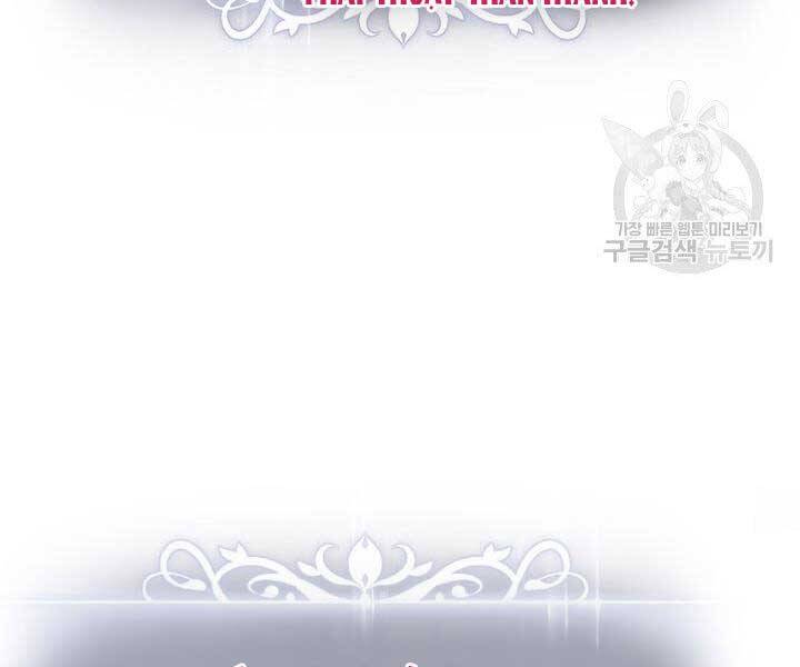 Ranker Tái Xuất: Chapter 63