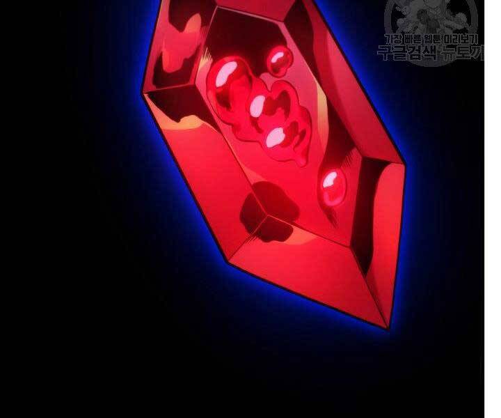 Ranker Tái Xuất: Chapter 63