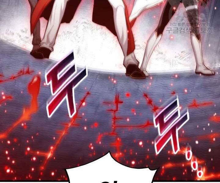 Ranker Tái Xuất: Chapter 63