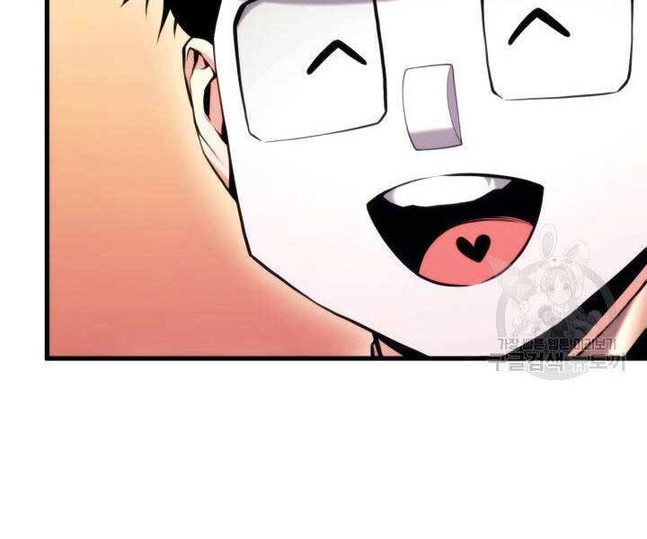 Ranker Tái Xuất: Chapter 63