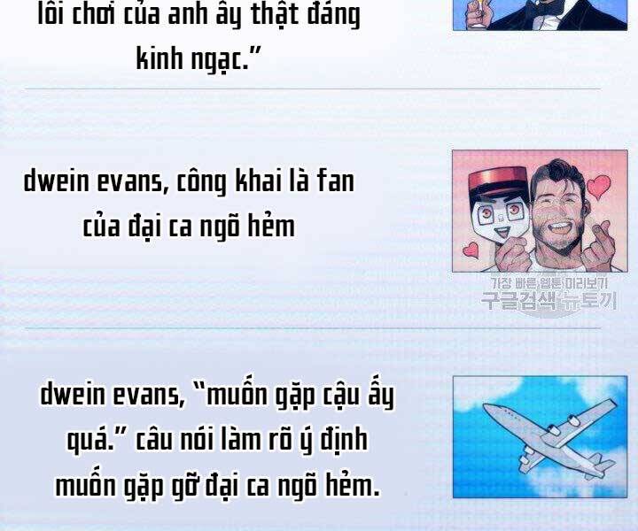 Ranker Tái Xuất: Chapter 63