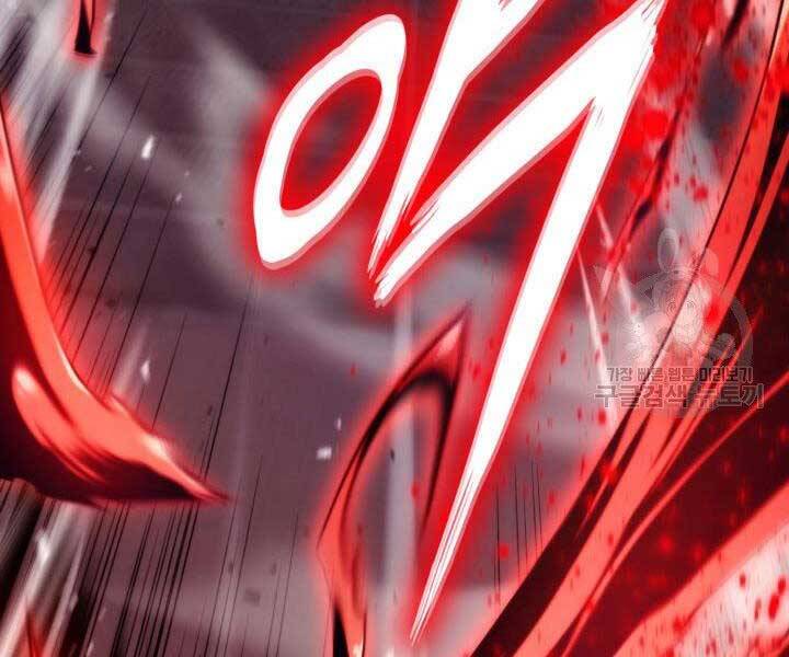 Ranker Tái Xuất: Chapter 63