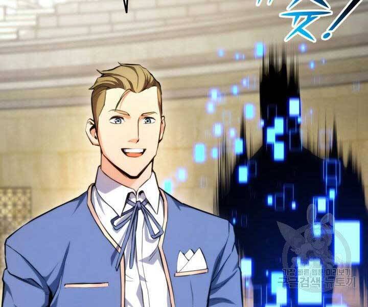 Ranker Tái Xuất: Chapter 63