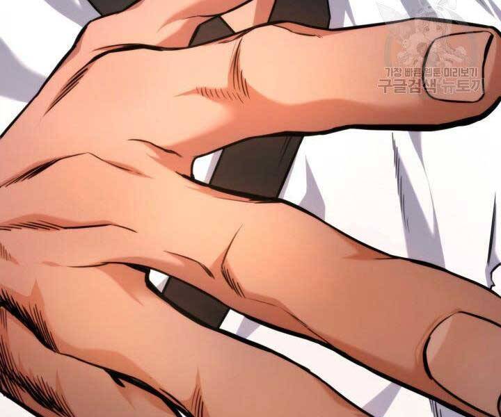 Ranker Tái Xuất: Chapter 63