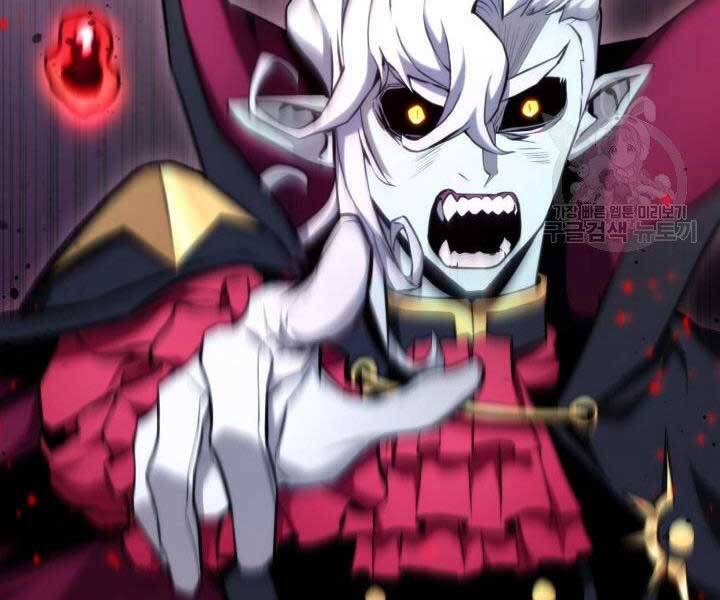 Ranker Tái Xuất: Chapter 63