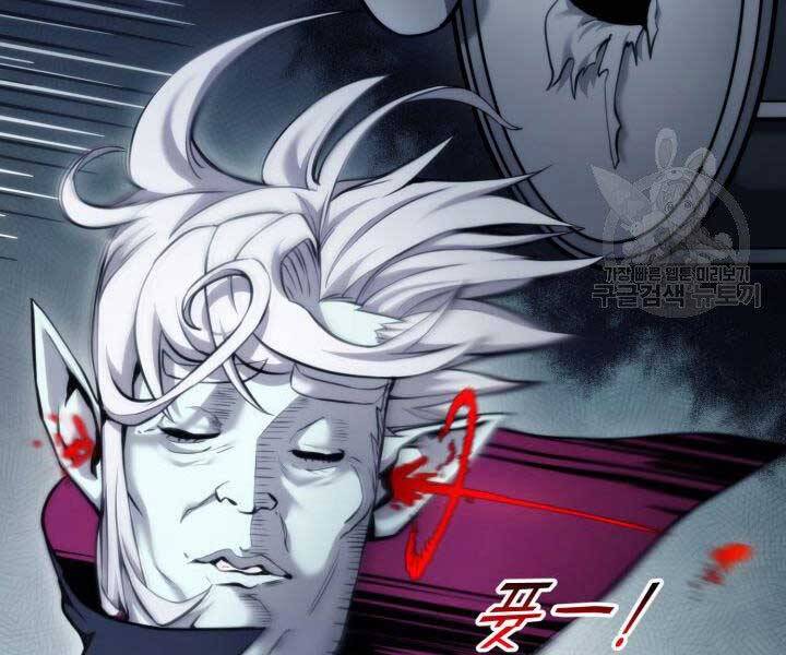 Ranker Tái Xuất: Chapter 63