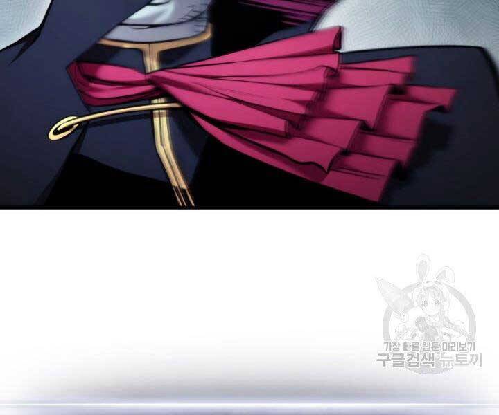 Ranker Tái Xuất: Chapter 63