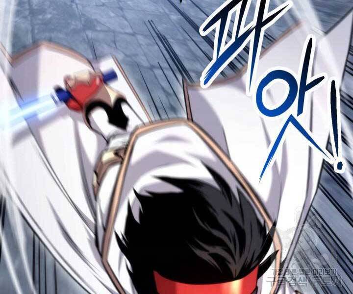 Ranker Tái Xuất: Chapter 63