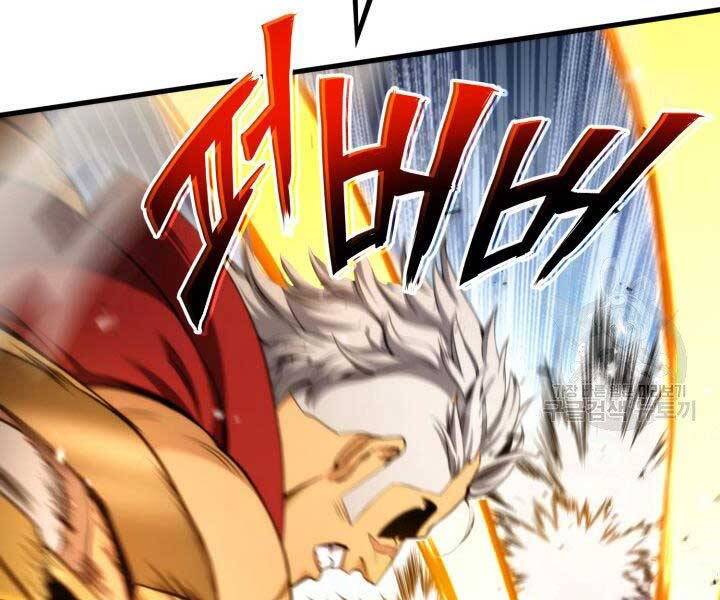 Ranker Tái Xuất: Chapter 63