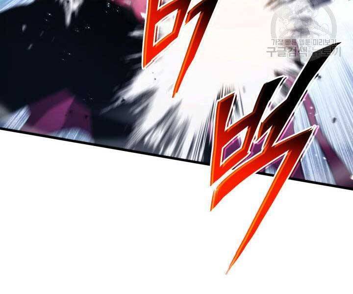 Ranker Tái Xuất: Chapter 63