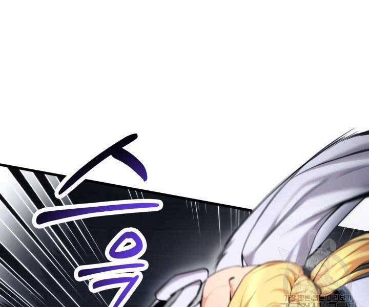 Ranker Tái Xuất: Chapter 63