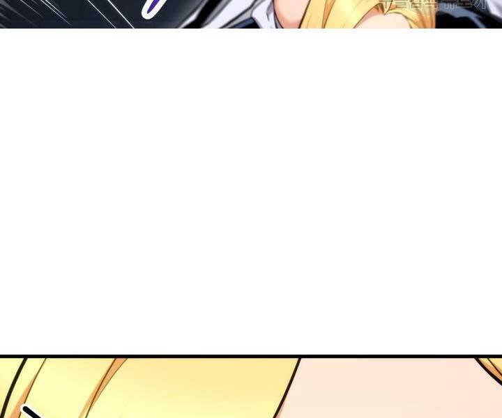 Ranker Tái Xuất: Chapter 63