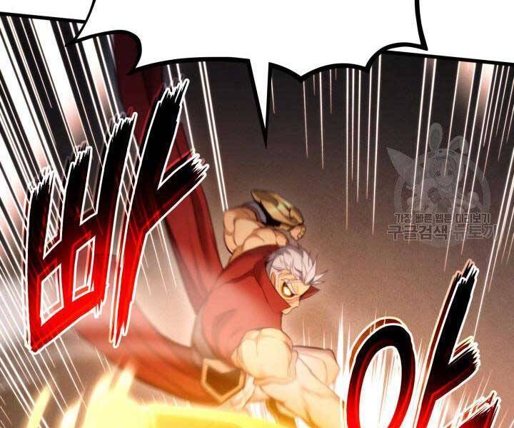 Ranker Tái Xuất: Chapter 63