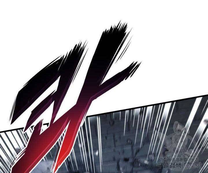 Ranker Tái Xuất: Chapter 63