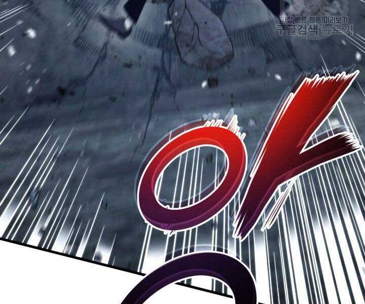 Ranker Tái Xuất: Chapter 63