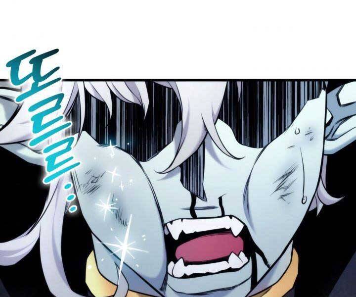 Ranker Tái Xuất: Chapter 63
