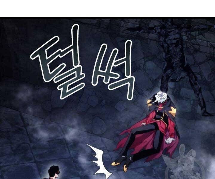 Ranker Tái Xuất: Chapter 63