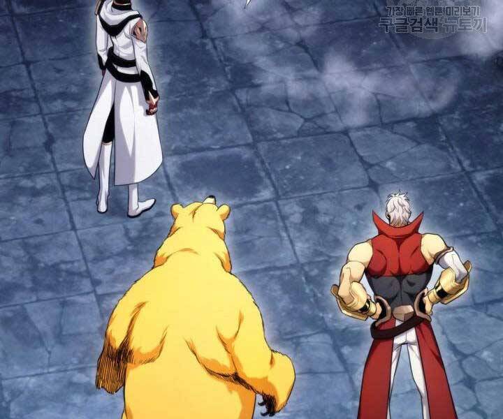 Ranker Tái Xuất: Chapter 63