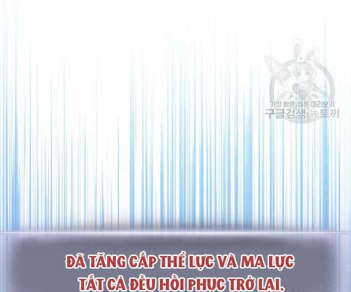 Ranker Tái Xuất: Chapter 63