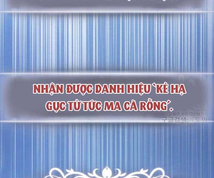 Ranker Tái Xuất: Chapter 63