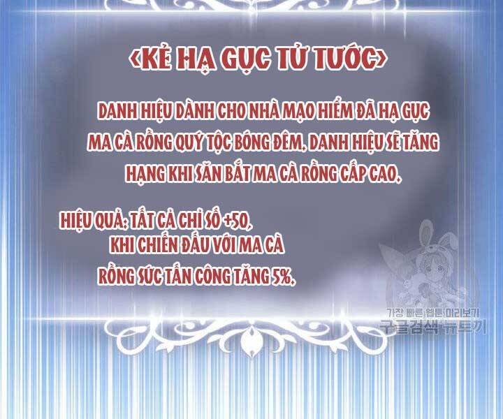 Ranker Tái Xuất: Chapter 63
