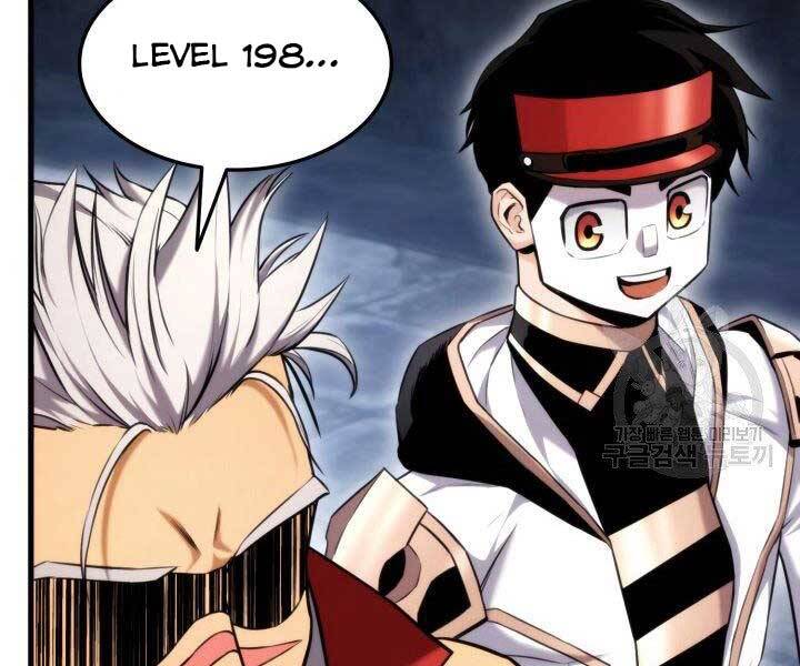 Ranker Tái Xuất: Chapter 63