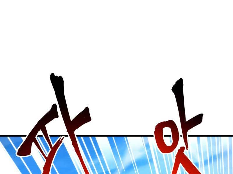 Ranker Tái Xuất: Chapter 64