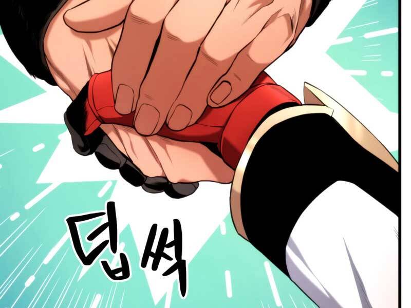 Ranker Tái Xuất: Chapter 64