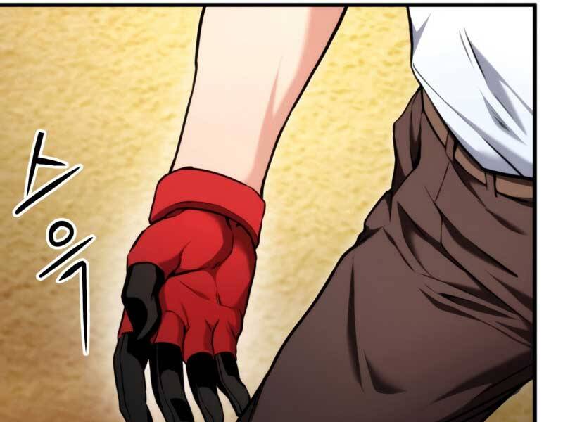 Ranker Tái Xuất: Chapter 64