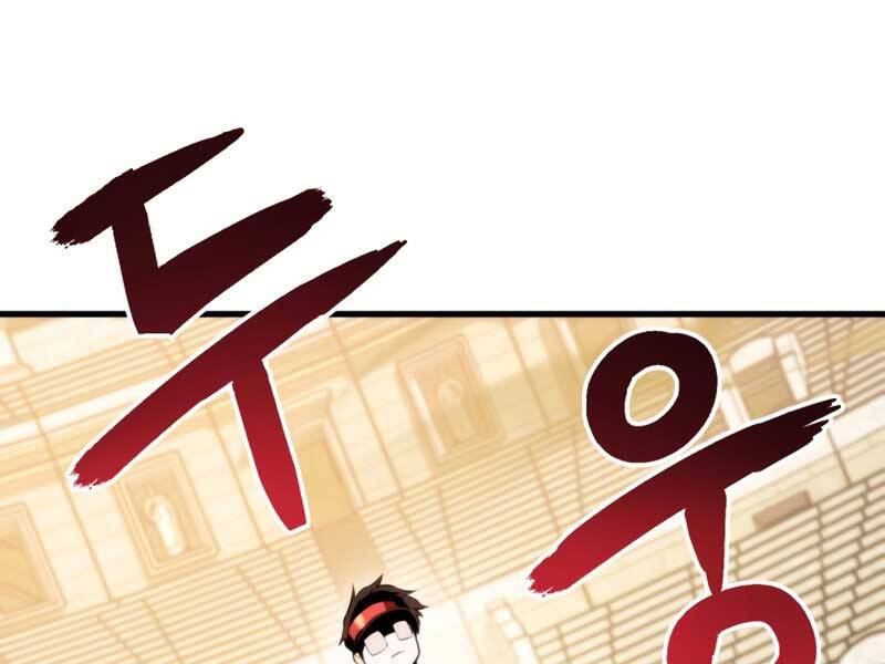 Ranker Tái Xuất: Chapter 64