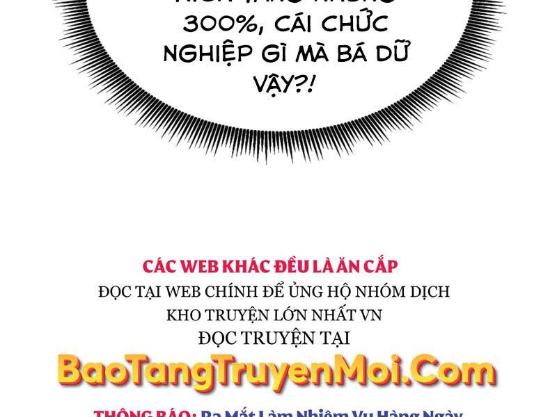 Ranker Tái Xuất: Chapter 64